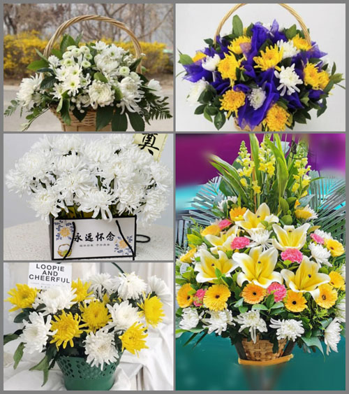 福建泉州晋江市灵源街道灵水社区白事提篮配送